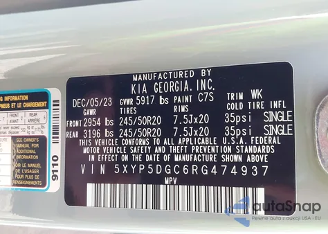 2024 Kia Telluride Sx Prestige X-Line из США, поврежденный, VIN 5XYP5DGC6RG474937